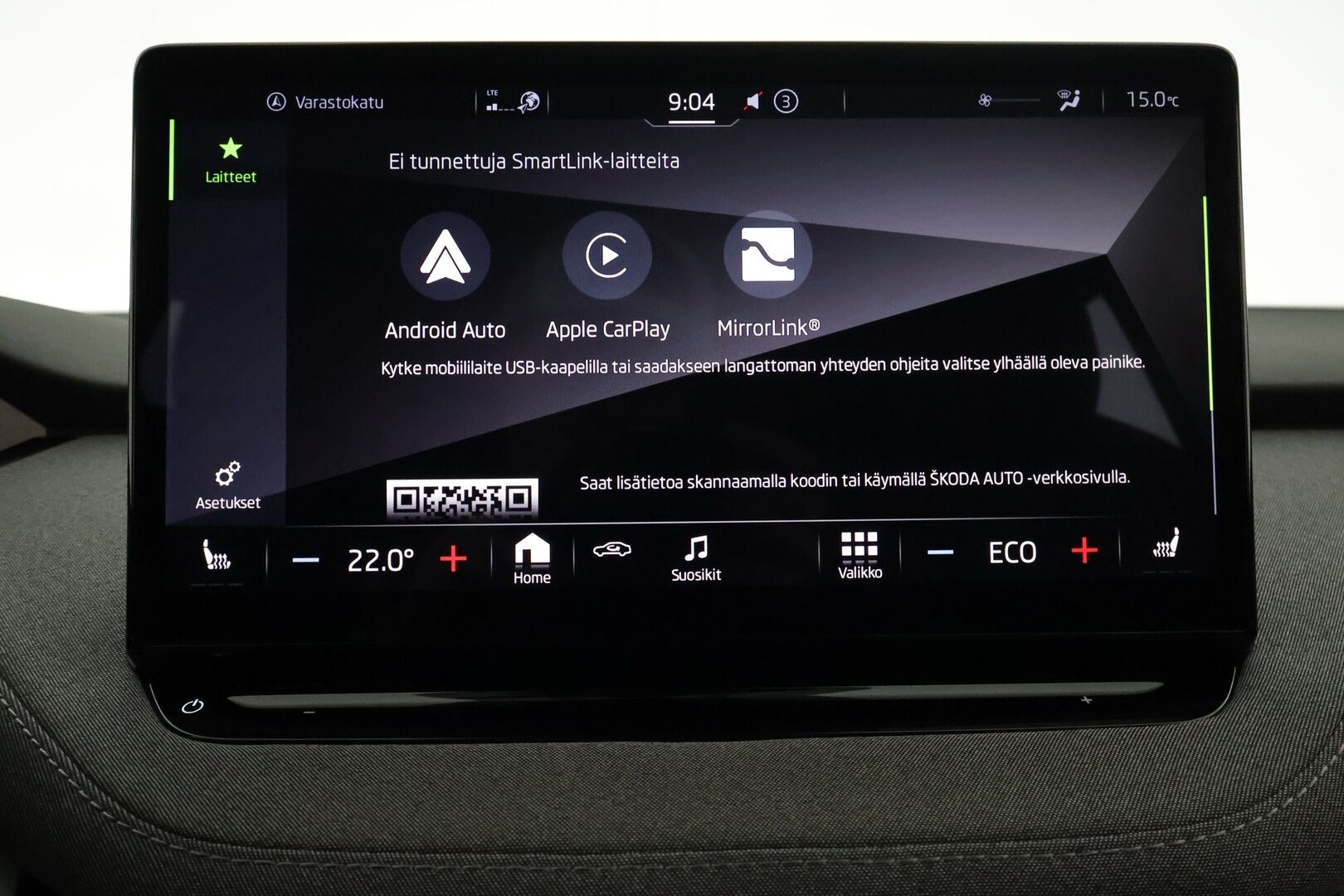 SKODA ENYAQ 2022 60iV **Lämpöpumppu / Koukku / 360° Kamera / Matrix-LED / Adapt.Vakkari / Muistipenkki / Navi / Kaistavahti / KeylessGO** - 3,99 % KORKOTARJOUS TÄHÄN AUTOON - Digimittaristo / 1x Vanteet / 2x renkaat