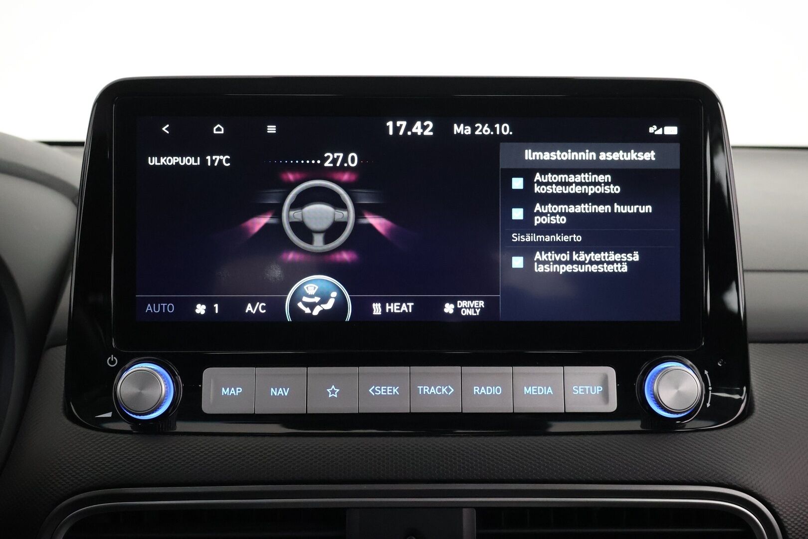 Hyundai KONA 2020 electric 64 kWh 204 hv Comfort - P-kamera | Adapt.vak | 2x renkaat vanteineen | Tulossa myyntiin, kysy lisätiedot myyjältä! - KORKO VAIN 3,99 %