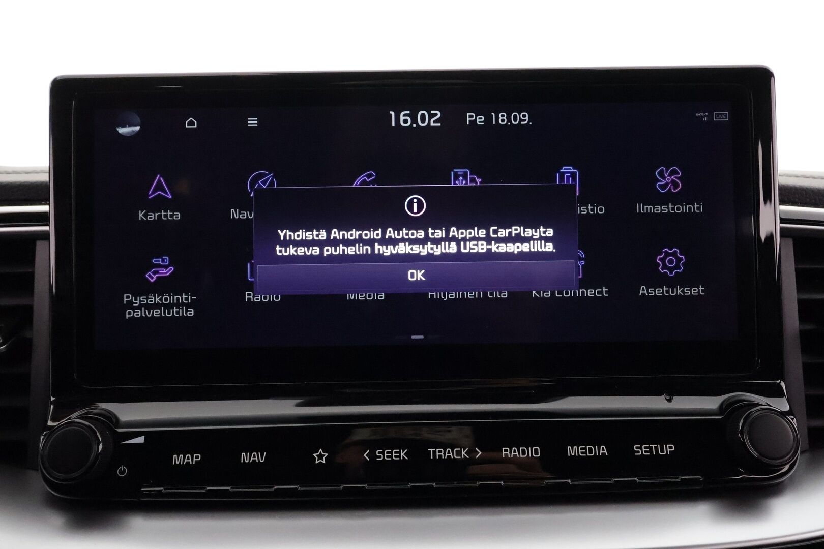 Kia ProCeed 2025 1,5 T-GDI 140hv GT-Line DCT - | ACC | Puolinahat | P.kamera | Lane Assist | Navi | Apple & Android | Lämm. ratti | Lohko+sisälämmitin | Merkkihuollot | 1-om suomiauto |