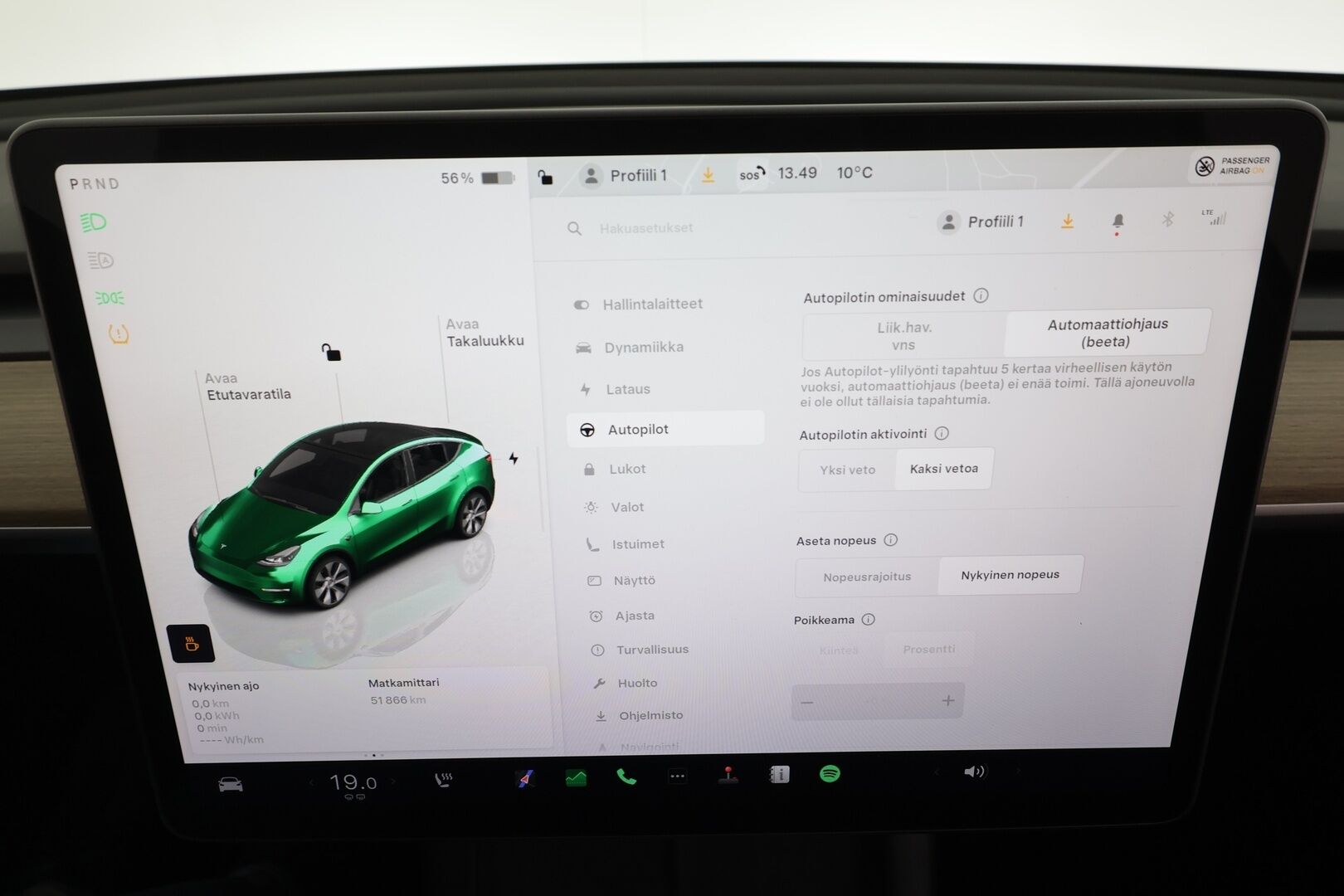 Tesla Model Y 2024 RWD * Koukku / ILP / Premium Audio / Lasikatto / Matrix LED / Nahat / Ratinlämmitin * - 1.Om Suomi-auto / Kahdet renkaat aluvanteilla / Alvillinen