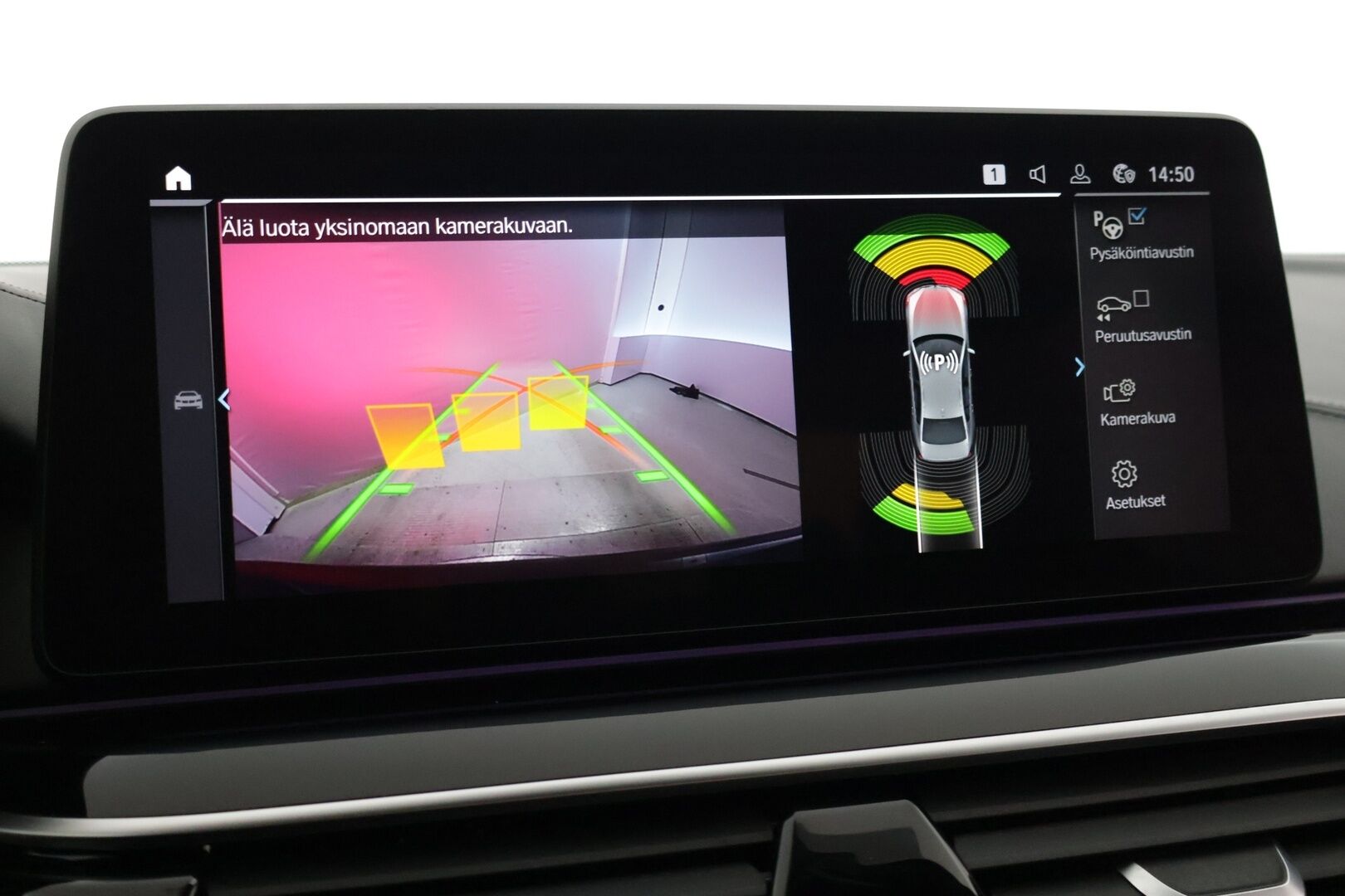 BMW 545 2021 G30 Sedan 545e xDrive A Charged Edition M Sport* H&K / HUD / Adapt. LED / Comfort Access * - * Pysäköinti lämmitin / Sporttipenkit  / P-Kamera / CarPlay / Prof. Navi *