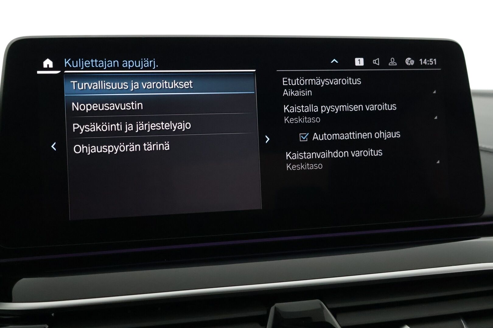 BMW 545 2021 G30 Sedan 545e xDrive A Charged Edition M Sport* H&K / HUD / Adapt. LED / Comfort Access * - * Pysäköinti lämmitin / Sporttipenkit  / P-Kamera / CarPlay / Prof. Navi *