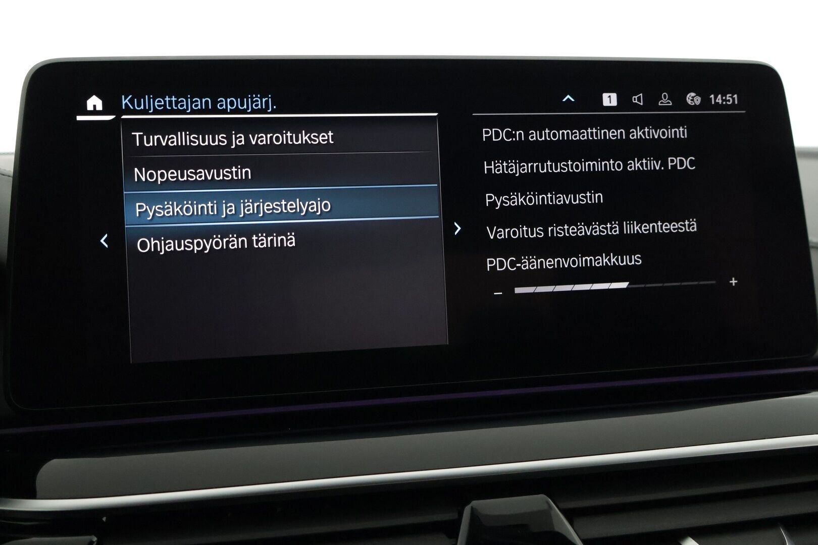 BMW 545 2021 G30 Sedan 545e xDrive A Charged Edition M Sport* H&K / HUD / Adapt. LED / Comfort Access * - * Pysäköinti lämmitin / Sporttipenkit  / P-Kamera / CarPlay / Prof. Navi *