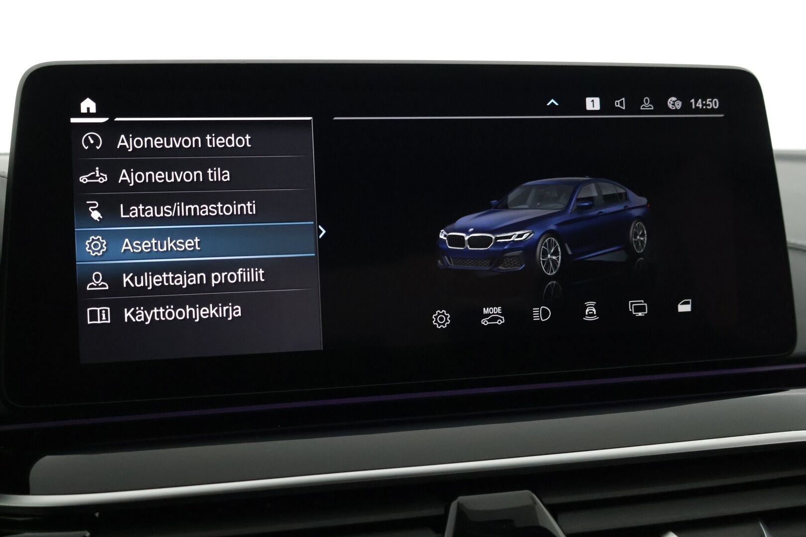 BMW 545 2021 G30 Sedan 545e xDrive A Charged Edition M Sport* H&K / HUD / Adapt. LED / Comfort Access * - * Pysäköinti lämmitin / Sporttipenkit  / P-Kamera / CarPlay / Prof. Navi *