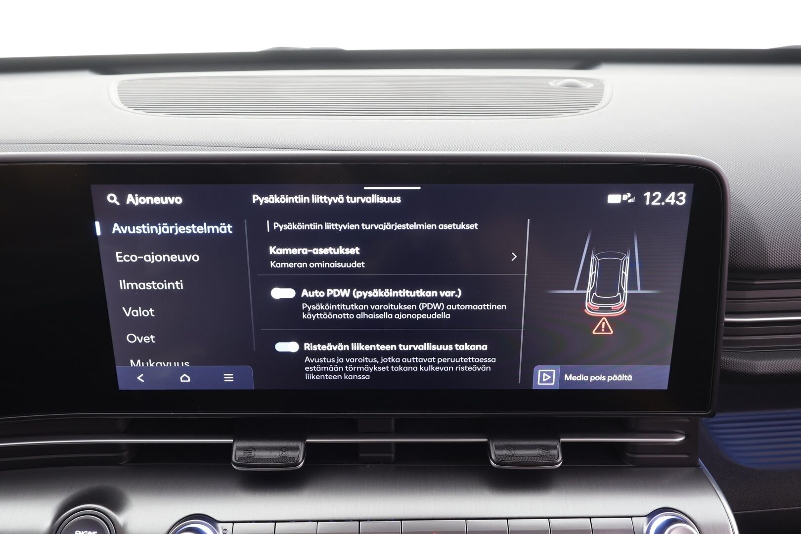 Hyundai KONA 2024 1.6 GDi Hybrid 141 hv 6DCT-aut.Style - | ACC | BOSE | Sähköpenkit | HDA | BSM | Keyless | Ambient light | P.kamera | LED | Lohko+sisälämmitin | 1-om suomiauto | Merkkihuollot |