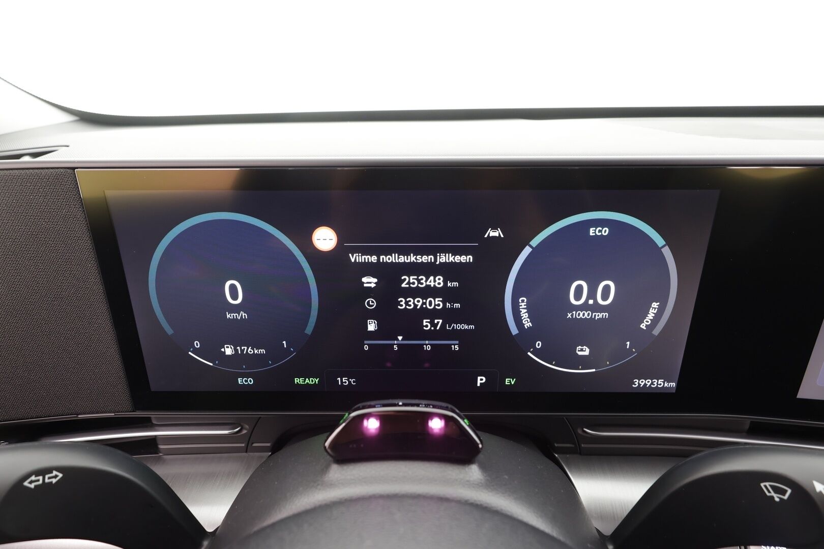 Hyundai KONA Hybrid 2024 1.6 GDi Hybrid 141 hv 6DCT-aut.Style - | ACC | BOSE | Sähköpenkit | HDA | BSM | Keyless | Ambient light | P.kamera | LED | Lohko+sisälämmitin | 1-om suomiauto | Merkkihuollot |