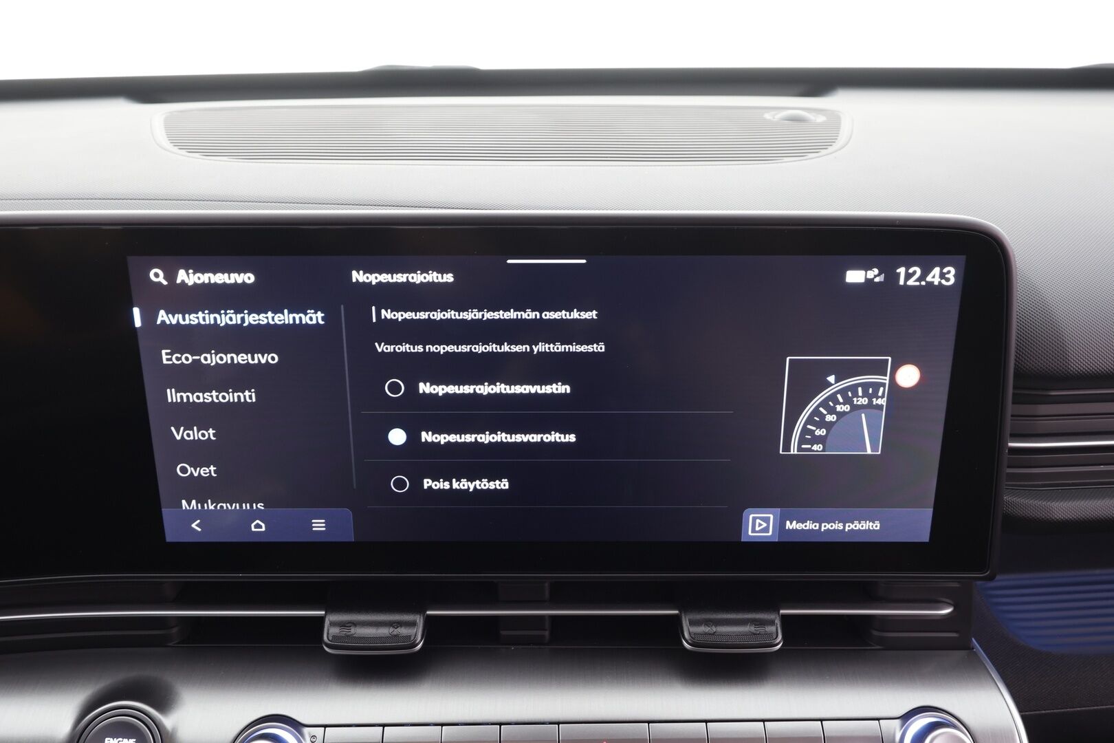 Hyundai KONA 2024 1.6 GDi Hybrid 141 hv 6DCT-aut.Style - | ACC | BOSE | Sähköpenkit | HDA | BSM | Keyless | Ambient light | P.kamera | LED | Lohko+sisälämmitin | 1-om suomiauto | Merkkihuollot |