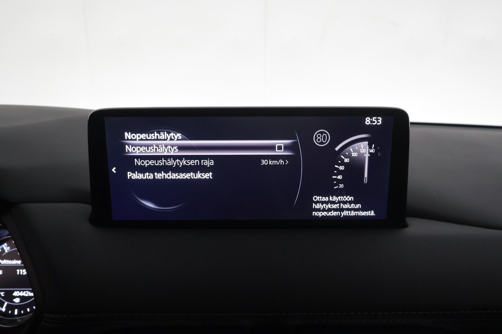 Mazda CX-5 2023 2,0 (165hv) Skyactiv-G AWD Vision 6AT * LED / P.Kamera / Sisätilanlämmitin / Navi / Kaistavahti / Vakkari * - 1-om Suomi-auto / Kahdet renkaat aluvanteilla / Merkkihuollot