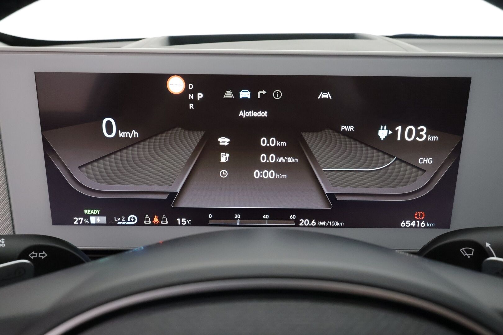Hyundai IONIQ 5 2022 Project 45
