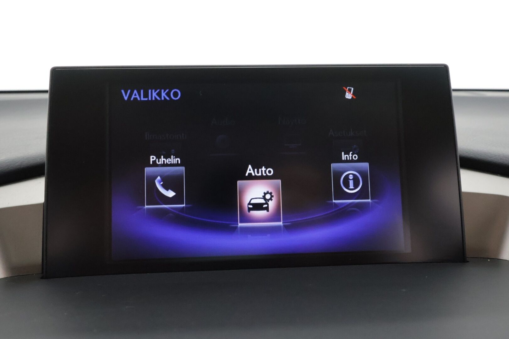 Lexus NX 2017 300h Hybrid A AWD Executive * ACC / Koukku / P.Kamera / LED / Nahat / Keyless / Autom.ilmastointi / Bluetooth * - Kahdet renkaat aluvanteilla - HULLUT AVAJAISHULINAT KORKOTARJOUS 3,29 %