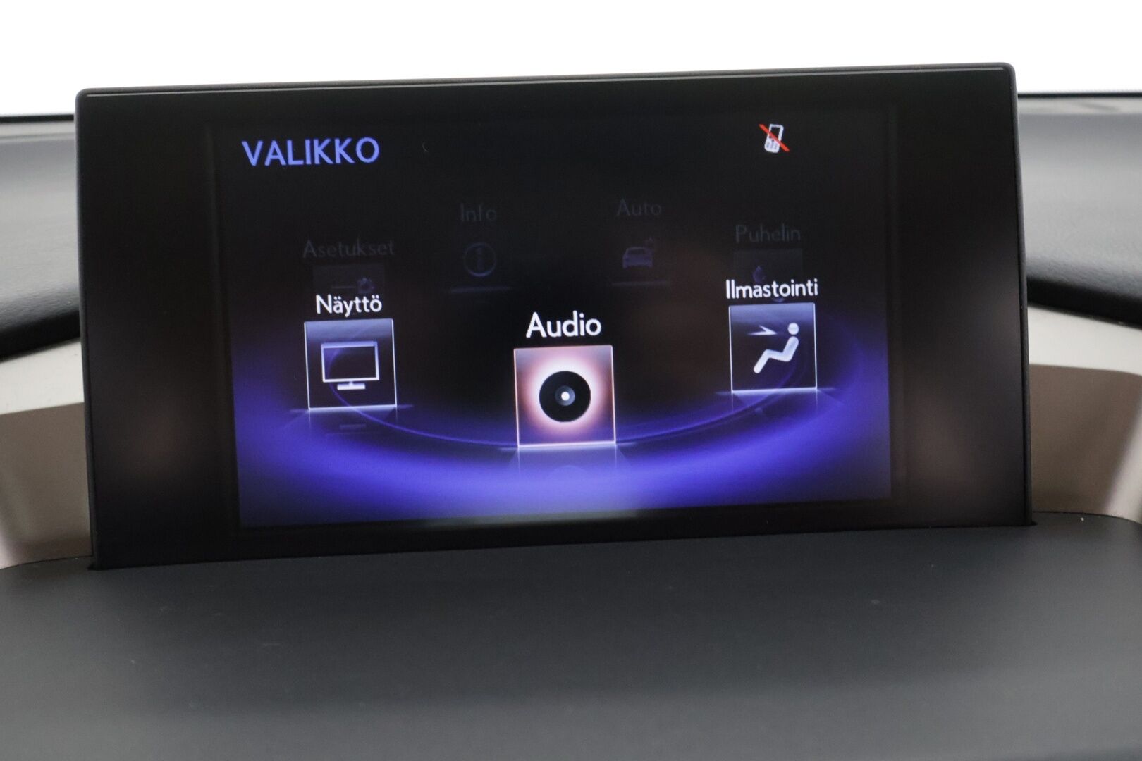 Lexus NX 2017 300h Hybrid A AWD Executive * ACC / Koukku / P.Kamera / LED / Nahat / Keyless / Autom.ilmastointi / Bluetooth * - Kahdet renkaat aluvanteilla - HULLUT AVAJAISHULINAT KORKOTARJOUS 3,29 %