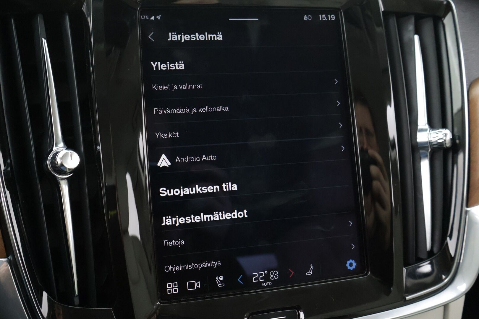 Volvo V90 2022 T6 AWD Inscription Expression *Webasto / Pilot Assist / Harman/Kardon / P-kamera / Koukku / Sporttinahat / KeylessGo* - 2x Alumiinivanteet / BLIS / Vaalea nahkasisusta!