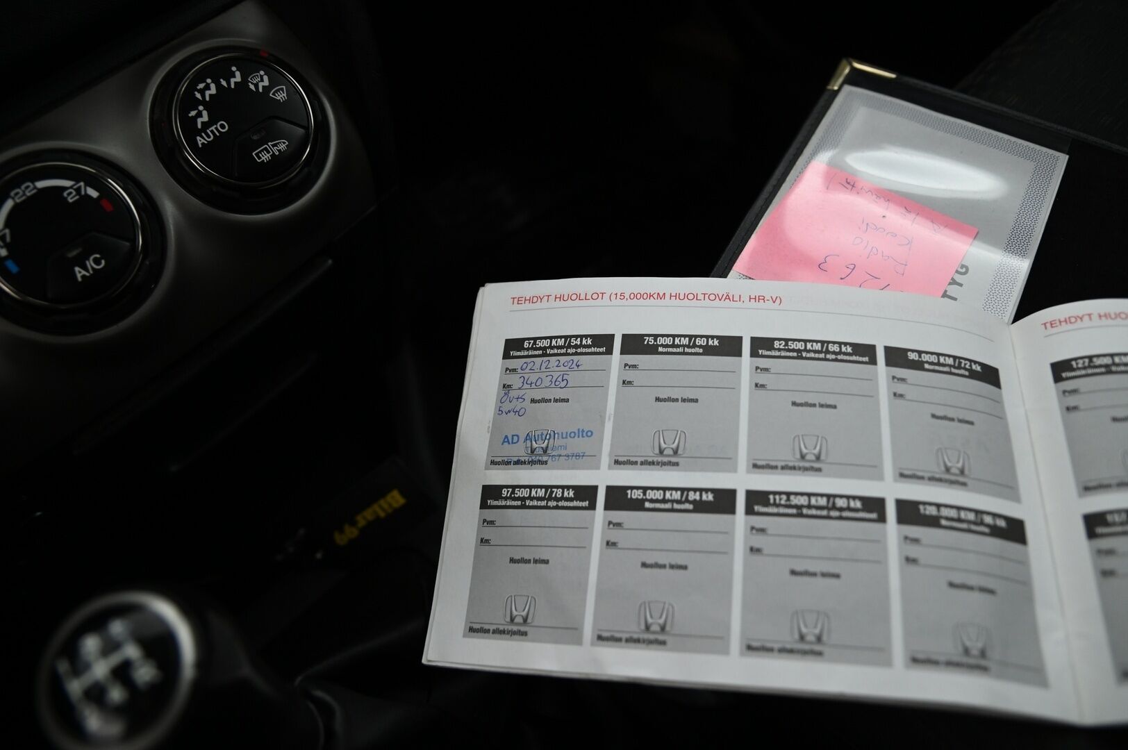 Honda CR-V 2006 2.0i 4WD 5D *Myydään Huutokaupat.com* - *Myydään Huutokaupat.com*