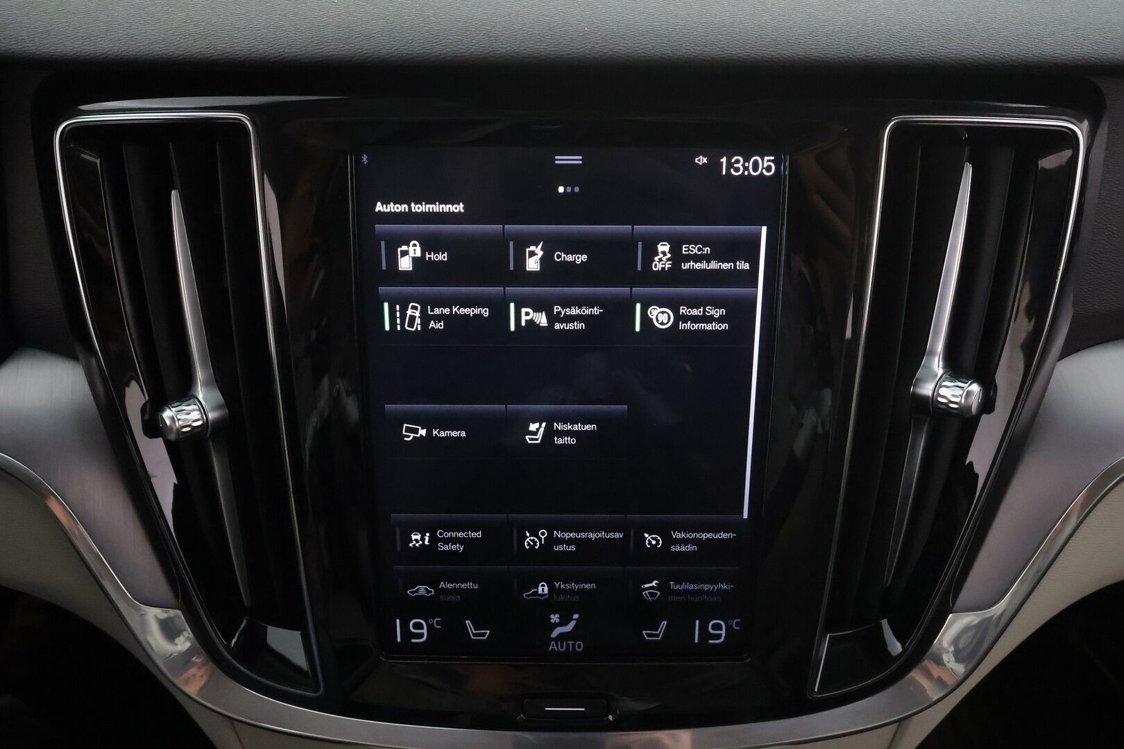 Volvo V60 2021 T6 TwE AWD Momentum aut * Webasto / Koukku / ACC / LED / P.Kamera / Navi / Kaistavahti * - HULLUT AVAJAISHULINAT KORKOTARJOUS 3,29 %