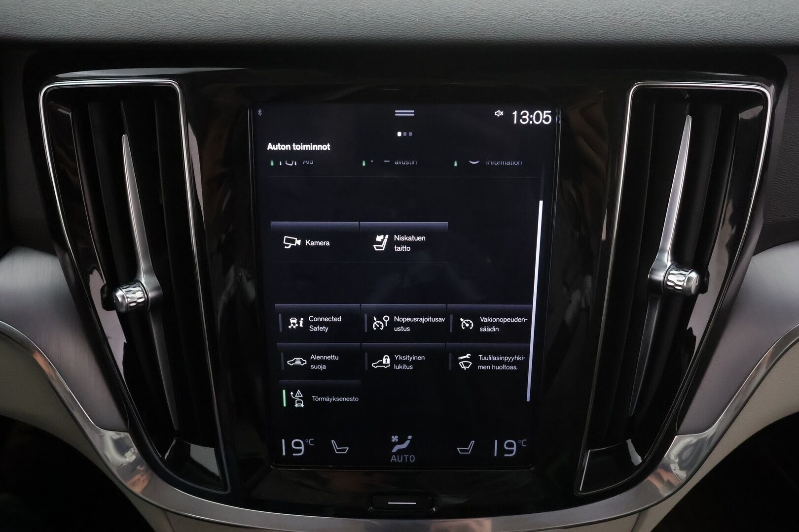 Volvo V60 2021 T6 TwE AWD Momentum aut * Webasto / Koukku / ACC / LED / P.Kamera / Navi / Kaistavahti * - HULLUT AVAJAISHULINAT KORKOTARJOUS 3,29 %