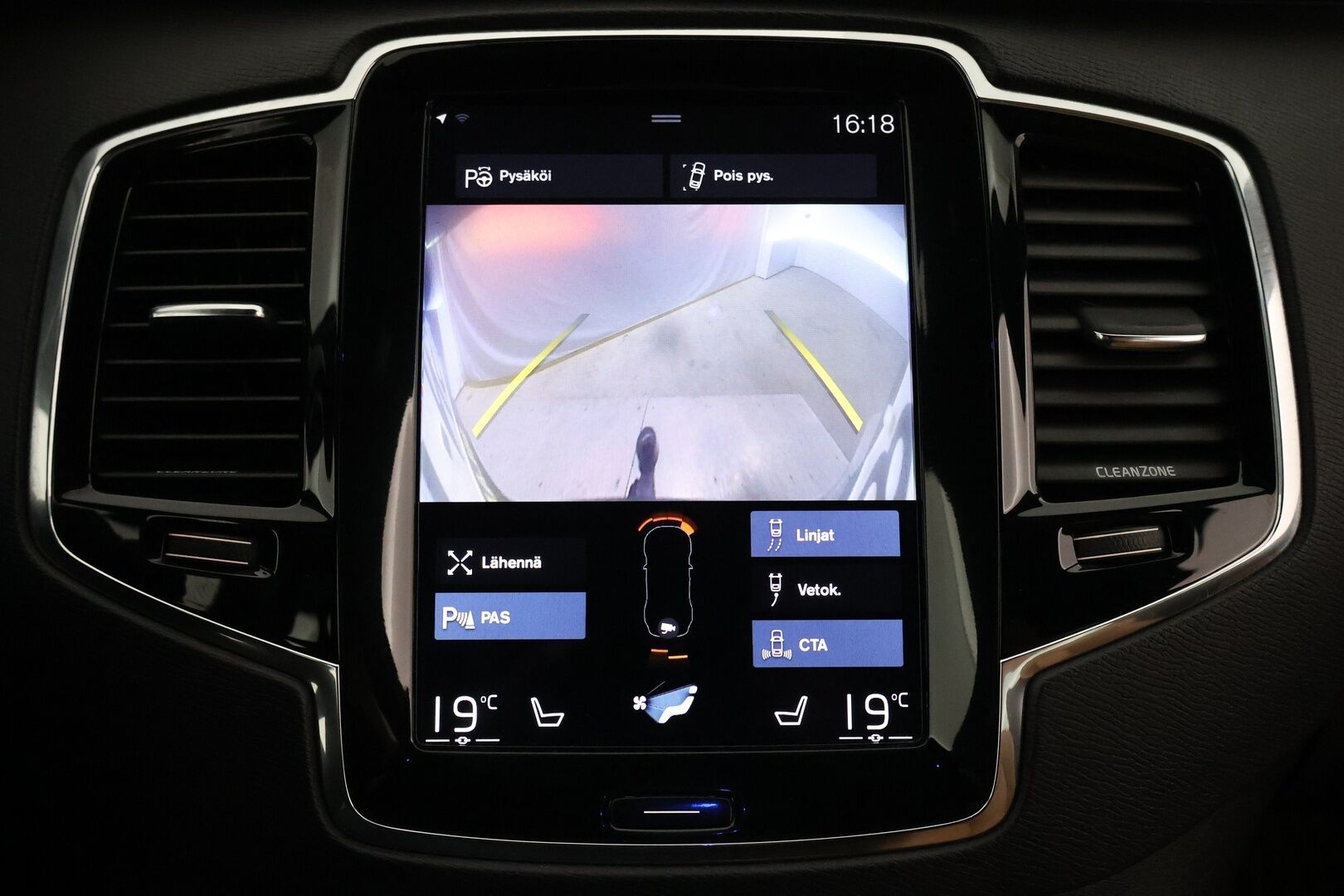 Volvo XC90 2016 D5 AWD Inscription aut - | Ilman Adblueta | Webasto | Koukku | Adapt.vakkari | Full-LED | Sporttinahat Muistilla | 7P | P.Kamera | Navi | Kaistavahti | Keylessgo | Ilma-alusta | HUD |