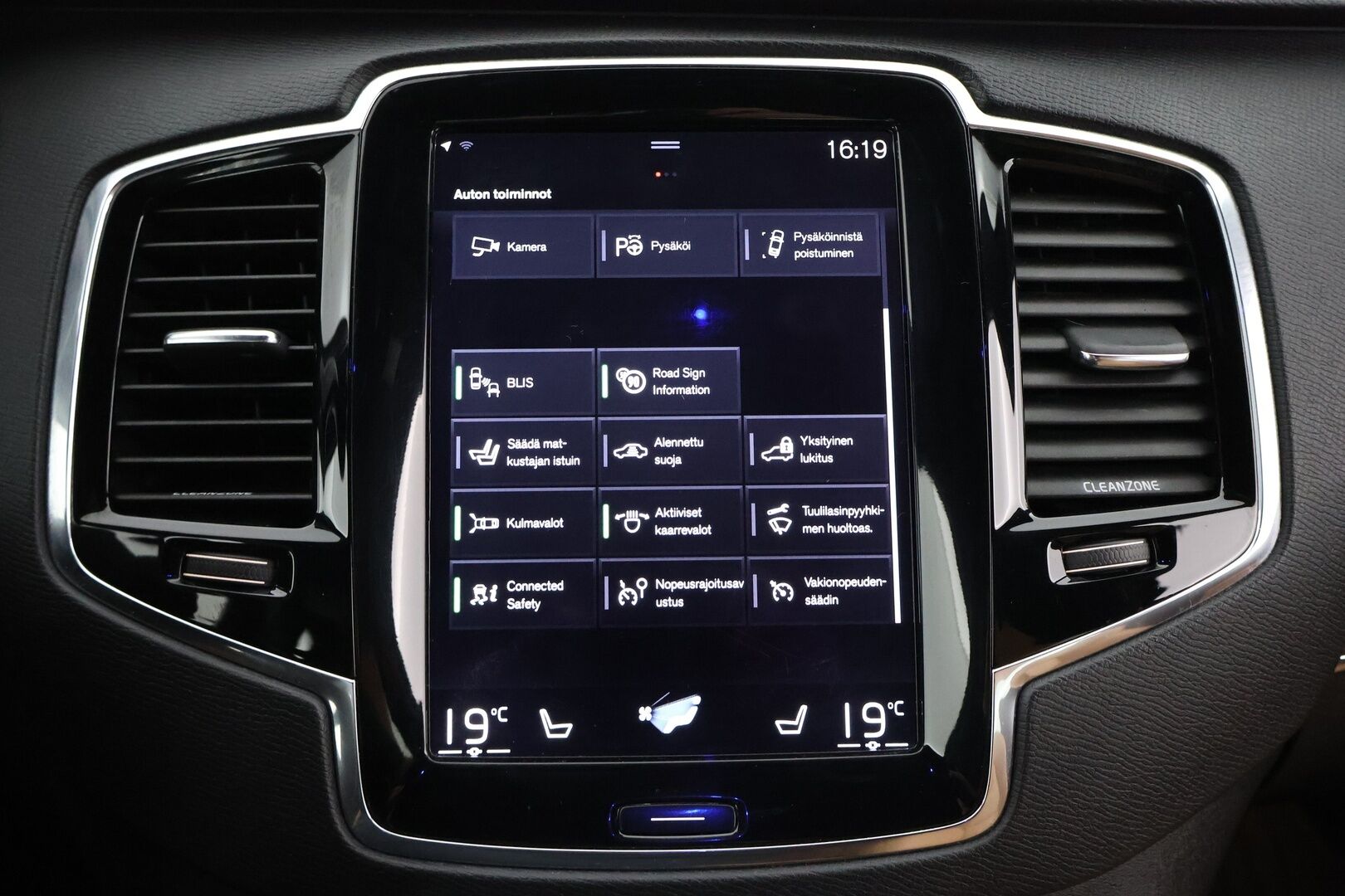 Volvo XC90 2016 D5 AWD Inscription aut - | Ilman Adblueta | Webasto | Koukku | Adapt.vakkari | Full-LED | Sporttinahat Muistilla | 7P | P.Kamera | Navi | Kaistavahti | Keylessgo | Ilma-alusta | HUD |