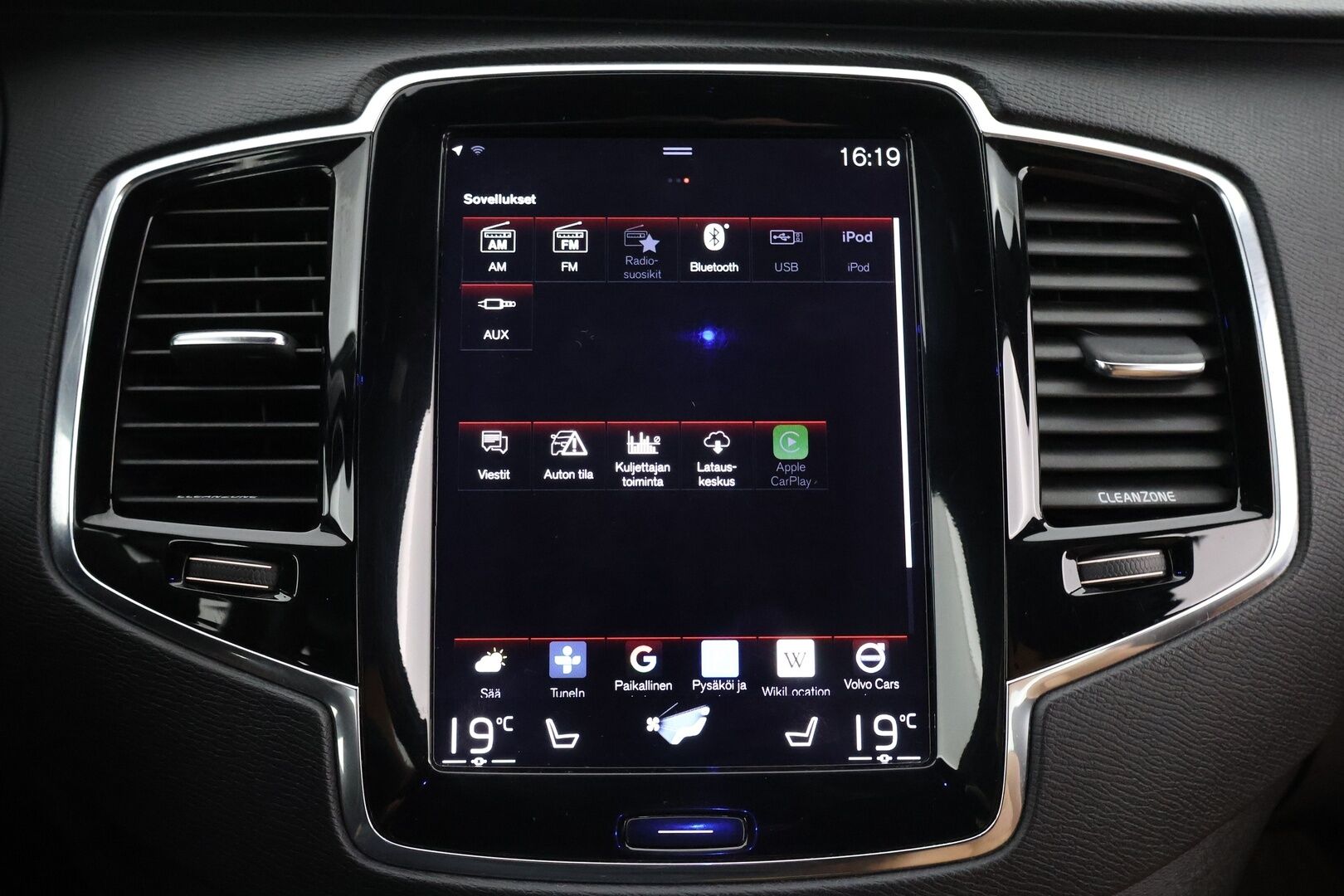 Volvo XC90 2016 D5 AWD Inscription aut - | Ilman Adblueta | Webasto | Koukku | Adapt.vakkari | Full-LED | Sporttinahat Muistilla | 7P | P.Kamera | Navi | Kaistavahti | Keylessgo | Ilma-alusta | HUD |