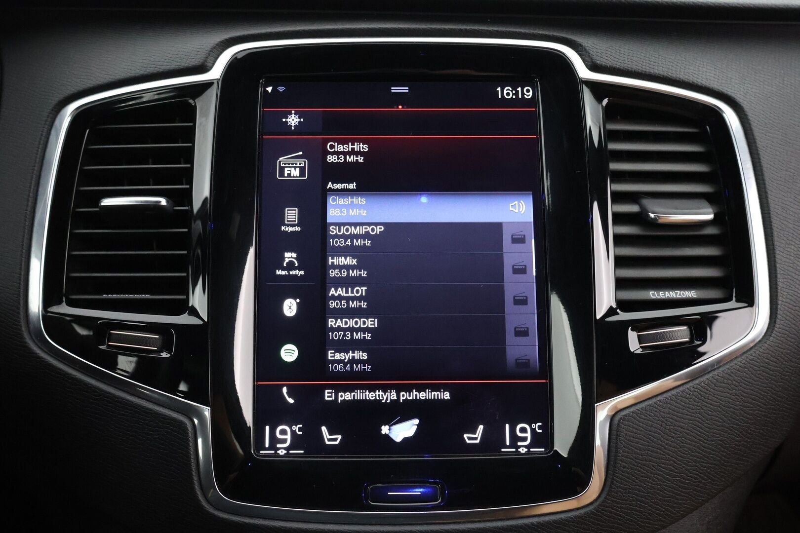 Volvo XC90 2016 D5 AWD Inscription aut - | Ilman Adblueta | Webasto | Koukku | Adapt.vakkari | Full-LED | Sporttinahat Muistilla | 7P | P.Kamera | Navi | Kaistavahti | Keylessgo | Ilma-alusta | HUD |