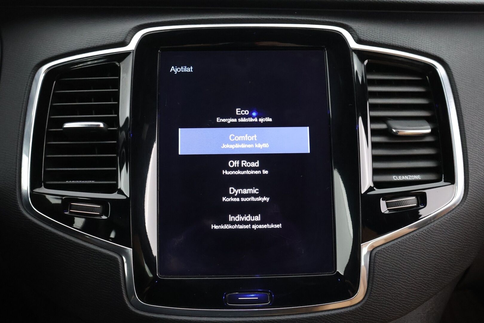 Volvo XC90 2016 D5 AWD Inscription aut - | Ilman Adblueta | Webasto | Koukku | Adapt.vakkari | Full-LED | Sporttinahat Muistilla | 7P | P.Kamera | Navi | Kaistavahti | Keylessgo | Ilma-alusta | HUD |