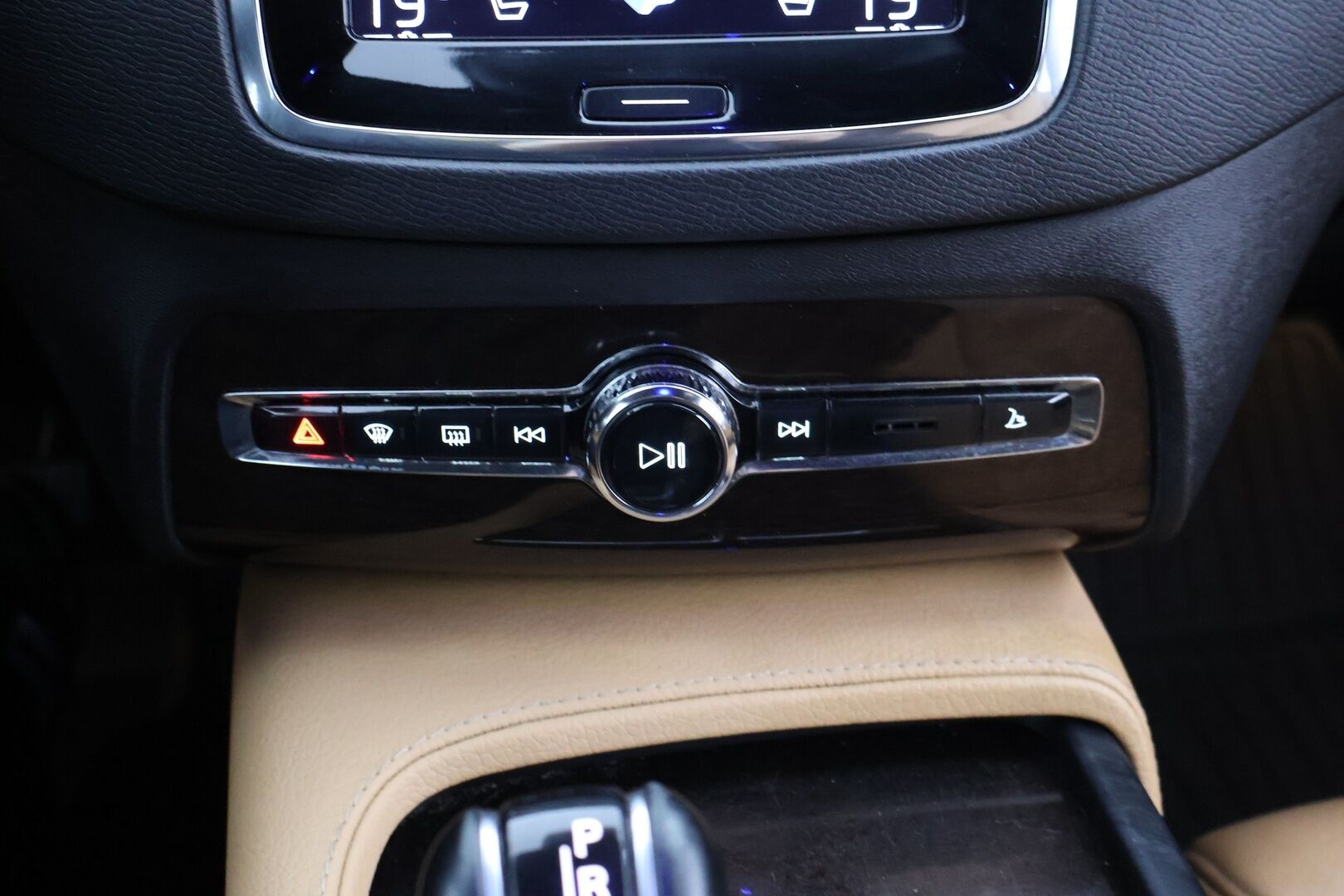Volvo XC90 2016 D5 AWD Inscription aut - | Ilman Adblueta | Webasto | Koukku | Adapt.vakkari | Full-LED | Sporttinahat Muistilla | 7P | P.Kamera | Navi | Kaistavahti | Keylessgo | Ilma-alusta | HUD |