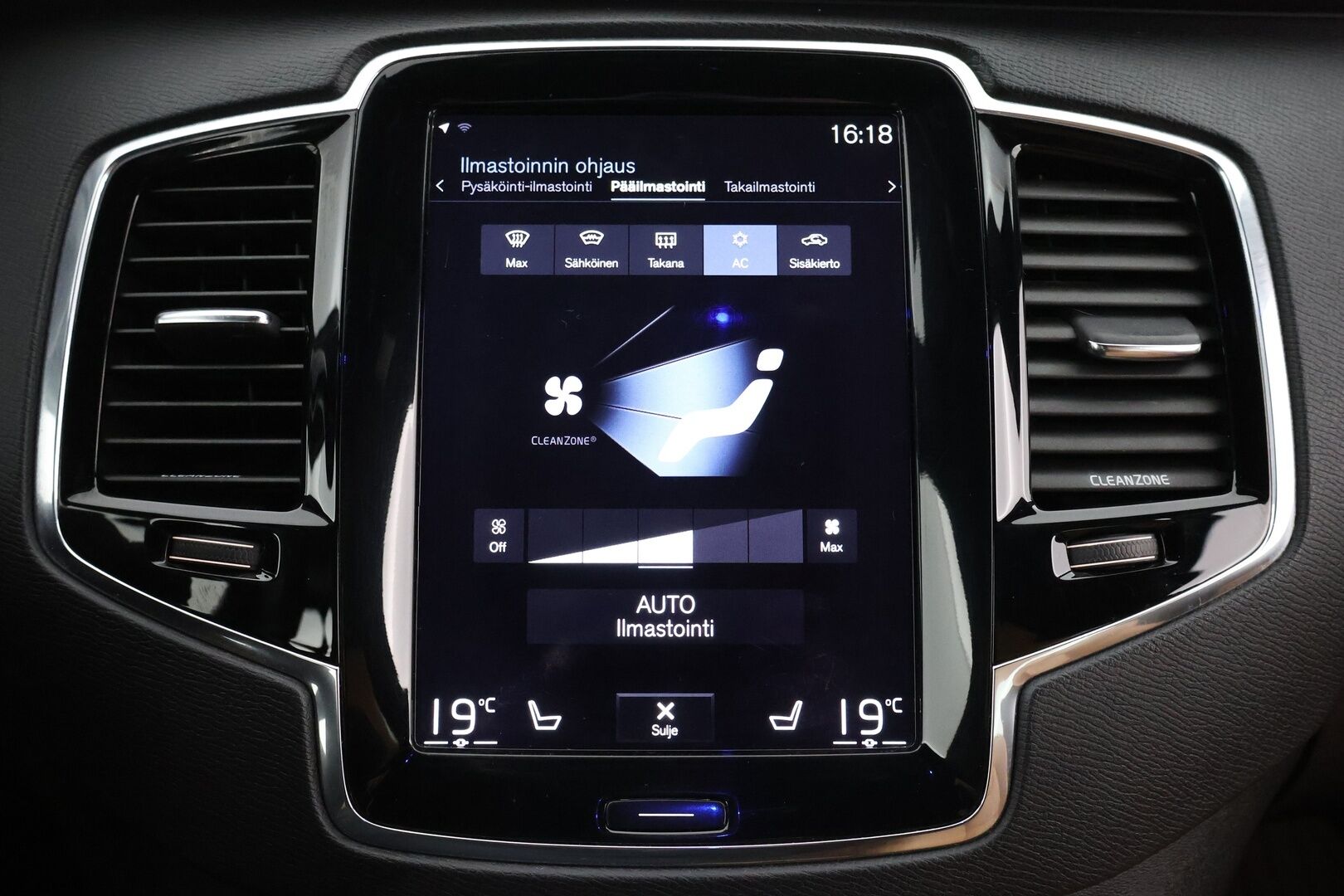 Volvo XC90 2016 D5 AWD Inscription aut - | Ilman Adblueta | Webasto | Koukku | Adapt.vakkari | Full-LED | Sporttinahat Muistilla | 7P | P.Kamera | Navi | Kaistavahti | Keylessgo | Ilma-alusta | HUD |