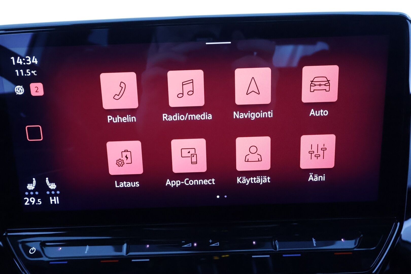 VOLKSWAGEN ID.5 2023 GTX 229hv * ACC / 360° / ILP / IQ.Light / Navi / Koukku / KeylessGo / Puolinahat * - Akku kuntotarkastettu! / Kahdet renkaat aluvanteilla merkki renkain! / Hienokuntoinen sisältä ja päältä 