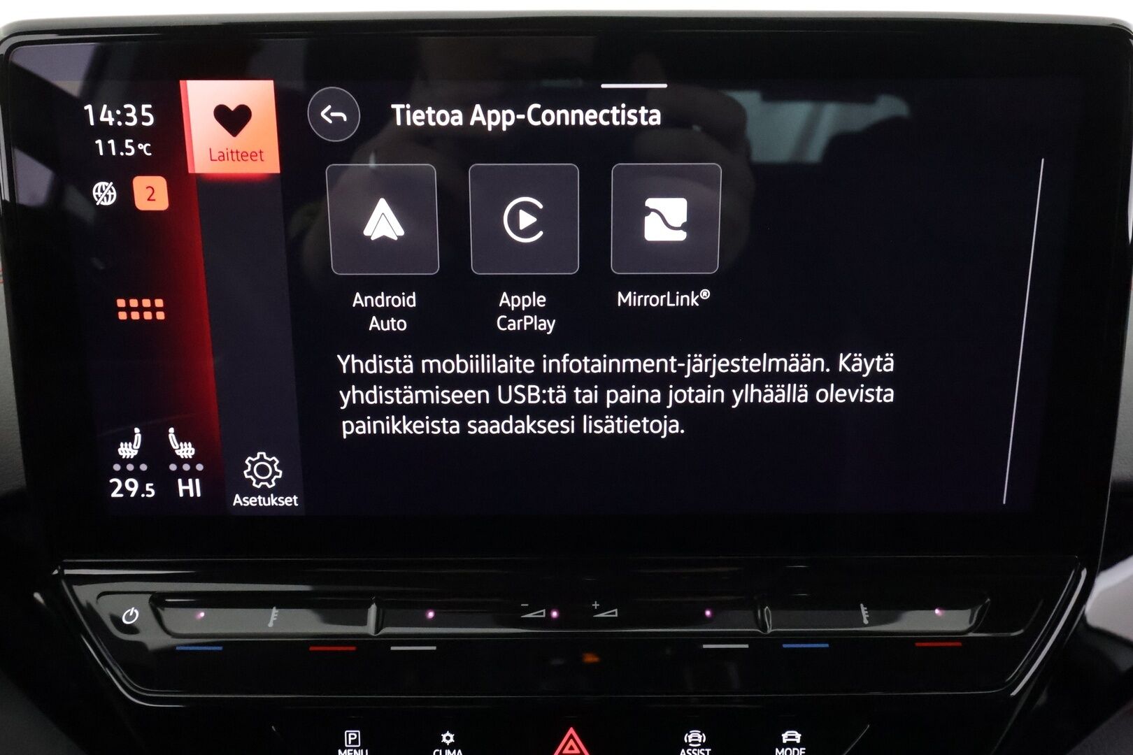 VOLKSWAGEN ID.5 2023 GTX 229hv * ACC / 360° / ILP / IQ.Light / Navi / Koukku / KeylessGo / Puolinahat * - Akku kuntotarkastettu! / Kahdet renkaat aluvanteilla merkki renkain! / Hienokuntoinen sisältä ja päältä 