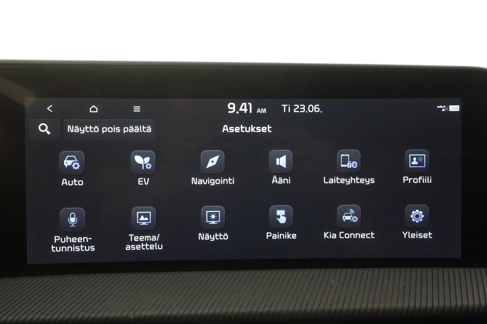 KIA EV6 2023 GT-Line AWD 77 kWh 325 hv - Koukku | Ilmastoidut penkit | ILP | Meridian | ACC | HUD | 360° | Muistipenkki | Nahka-alcantara | HDA | 2x renkaat aluin |