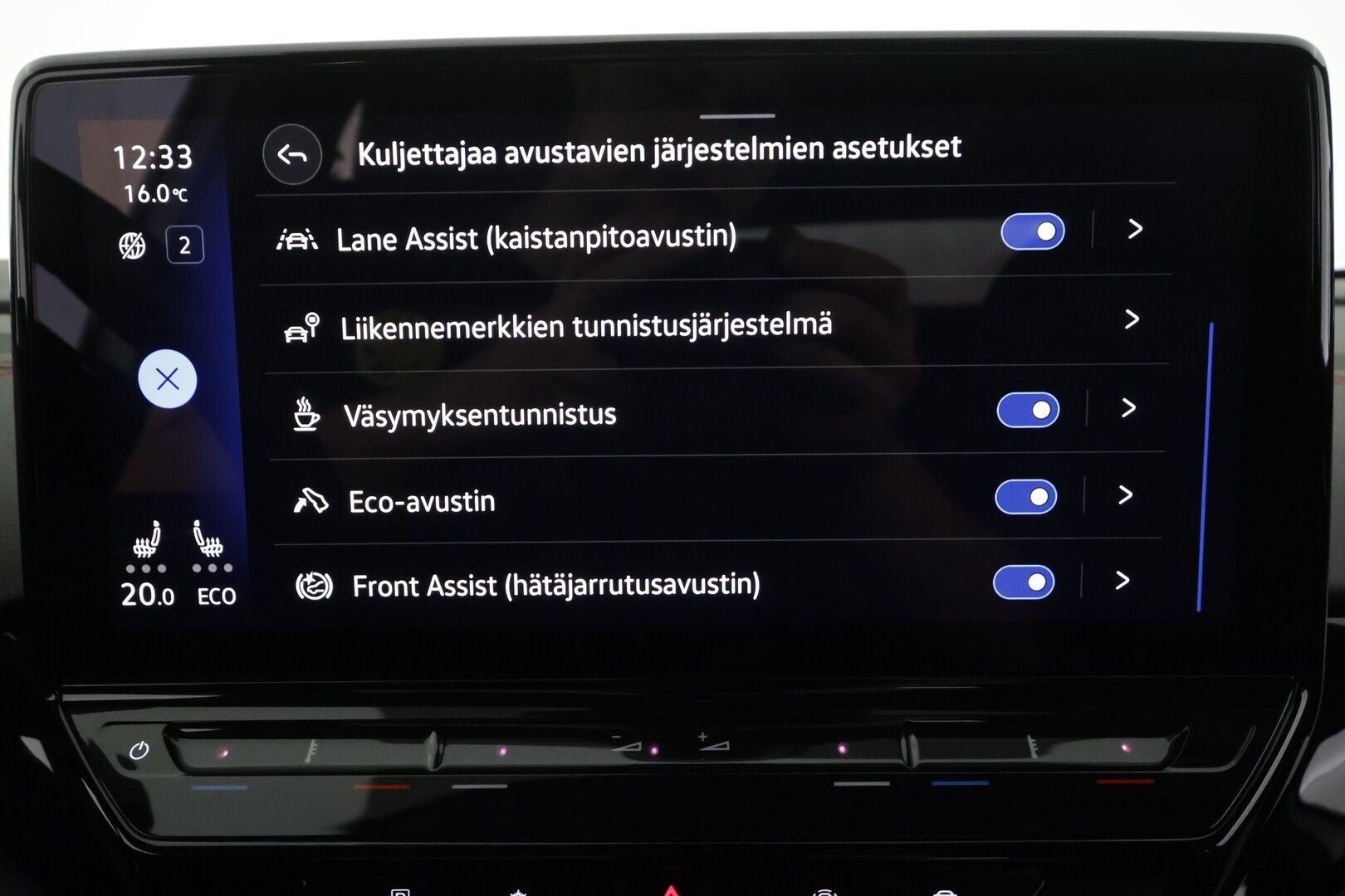 VOLKSWAGEN ID.5 2023 GTX 4Motion 220kW - ACC / ILP / Koukku | IQ-Light Matrix LED | Ratinlämmitys | P.Kamera | Apple&Android | Merkkihuollettu |