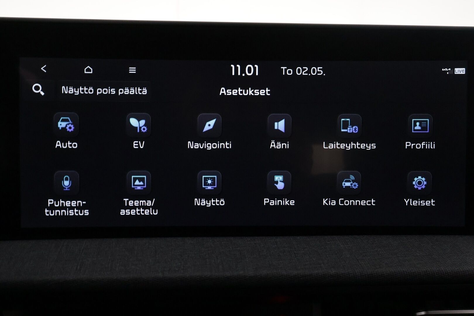 KIA EV6 2022 RWD 77 kWh 229 hv - | ACC | HDA | Puolinahat | P.kamera | Lämm. ratti | Apple & Android | Navi | Lane Assist | Hätäjarrutusavustin | Digimittaristo | Merkkihuollot | 