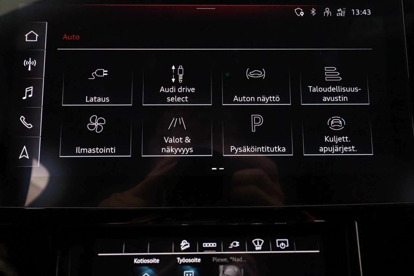 AUDI E-TRON 2023  advanced quattro 55 300kW - | ACC | HUD | 360° | B&O | Night Vision | Sporttipenkit | Ambient Light | Keyless | Kamerapeilit | Kaistaohjaus | Digimittaristo | Nahka-alcantara |