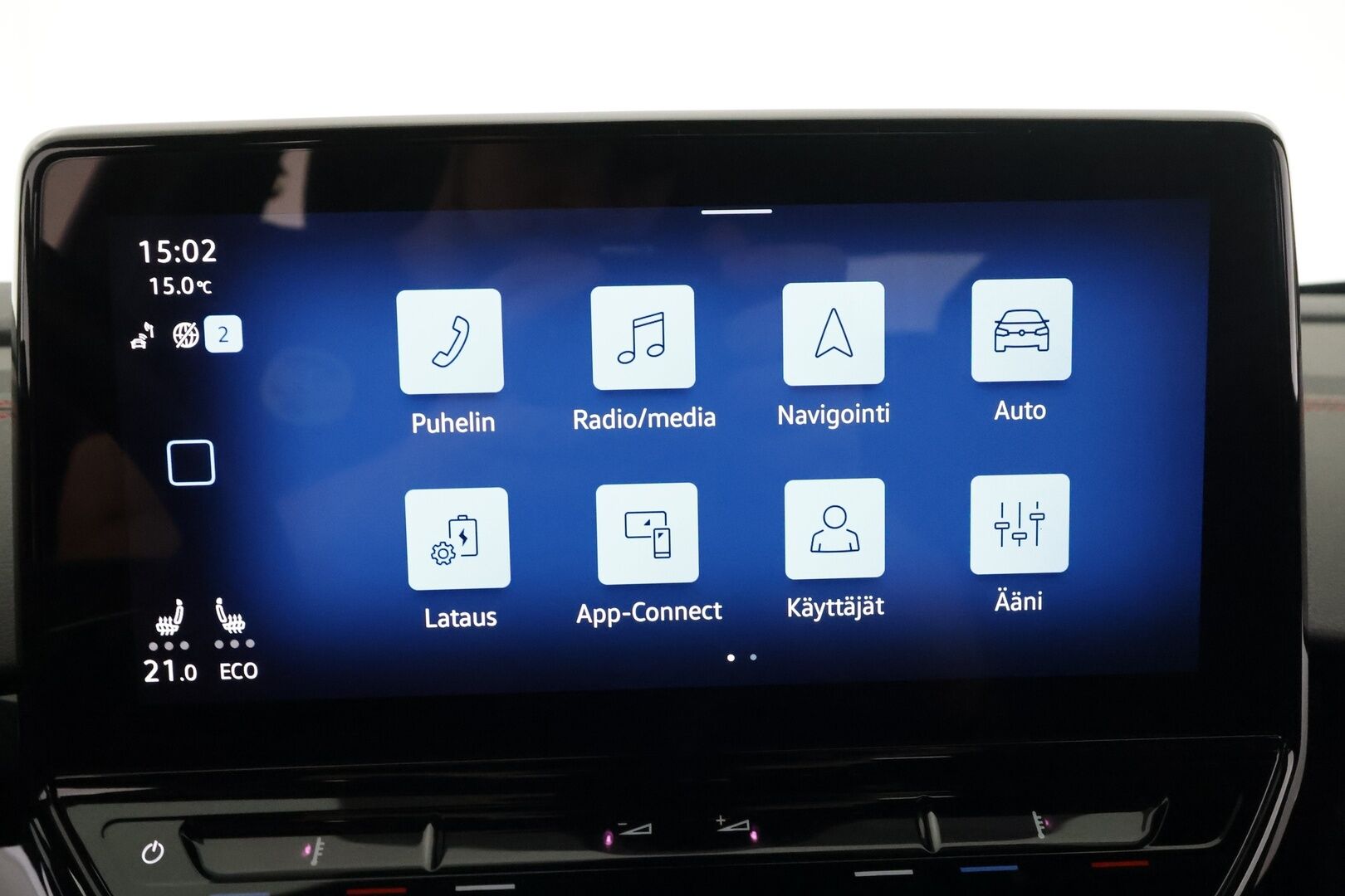 VOLKSWAGEN ID.4 2023 GTX - | ACC | Koukku | ILP | Matrix-LED | P.Kamera | Puolinahat | Ratinlämmitys | Digimittaristo | Keyless | Apple&Android | Kahdet Renkaat |