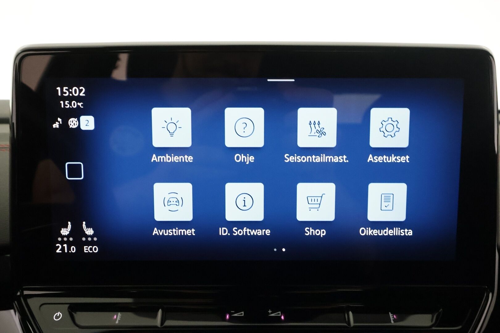 VOLKSWAGEN ID.4 2023 GTX - | ACC | Koukku | ILP | Matrix-LED | P.Kamera | Puolinahat | Ratinlämmitys | Digimittaristo | Keyless | Apple&Android | Kahdet Renkaat |