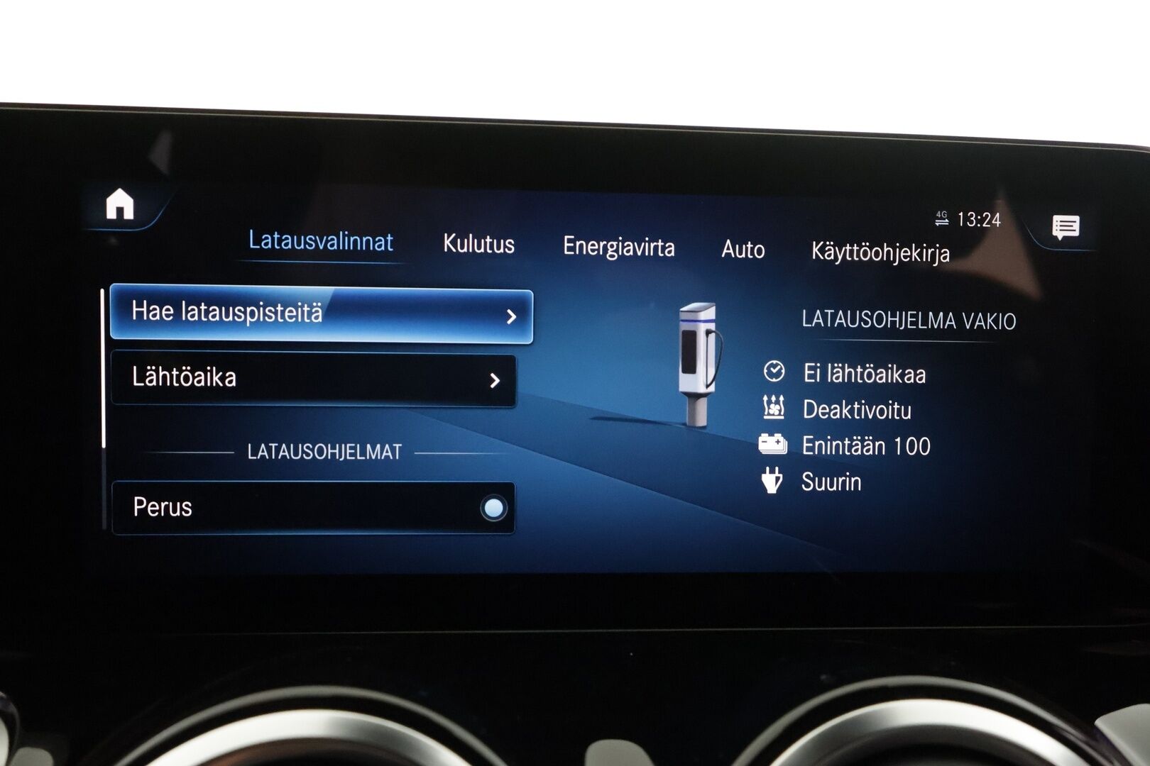 Mercedes-Benz EQB 2023 300 4MATIC - | Distronic+ | Lisälämmitin | Widescreen | burmester | 360-Kamera | Muistipenkit | Puolinahat | Ratinlmmitys | Kahdet Renkaat | Koti & Kauppalaturi |