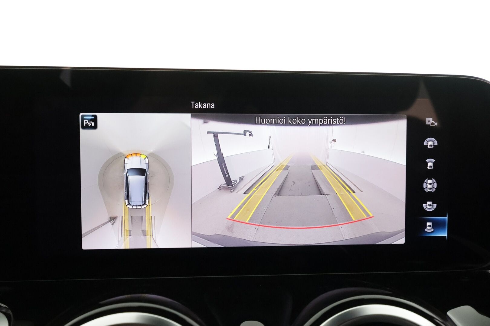 Mercedes-Benz EQB 2023 300 4MATIC - | Distronic+ | Lisälämmitin | Widescreen | burmester | 360-Kamera | Muistipenkit | Puolinahat | Ratinlmmitys | Kahdet Renkaat | Koti & Kauppalaturi |