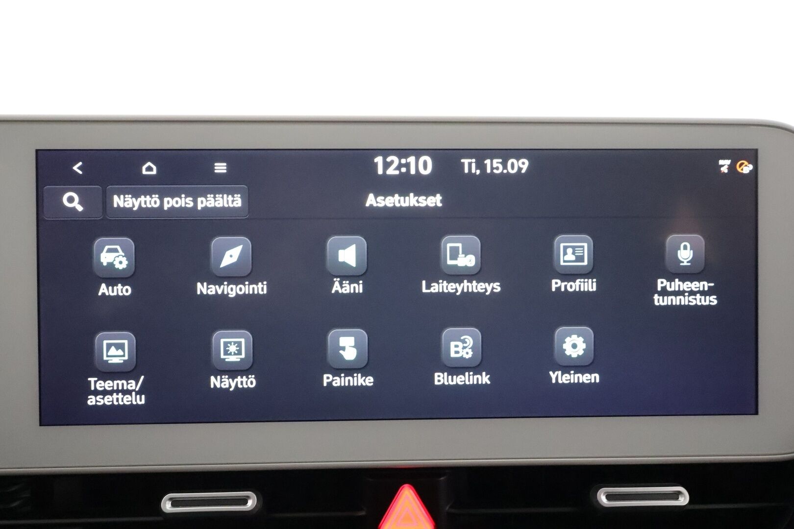 Hyundai IONIQ 5 2022 73 kWh 217 hv Style - | ACC | ILP | Sähköpenkki kuskille | P.kamera ja tutkat | HDA | BSM | CTA | Lämm. ratti | LED | Apple & Android | Merkkihuollot | 2x renkaat aluin | 