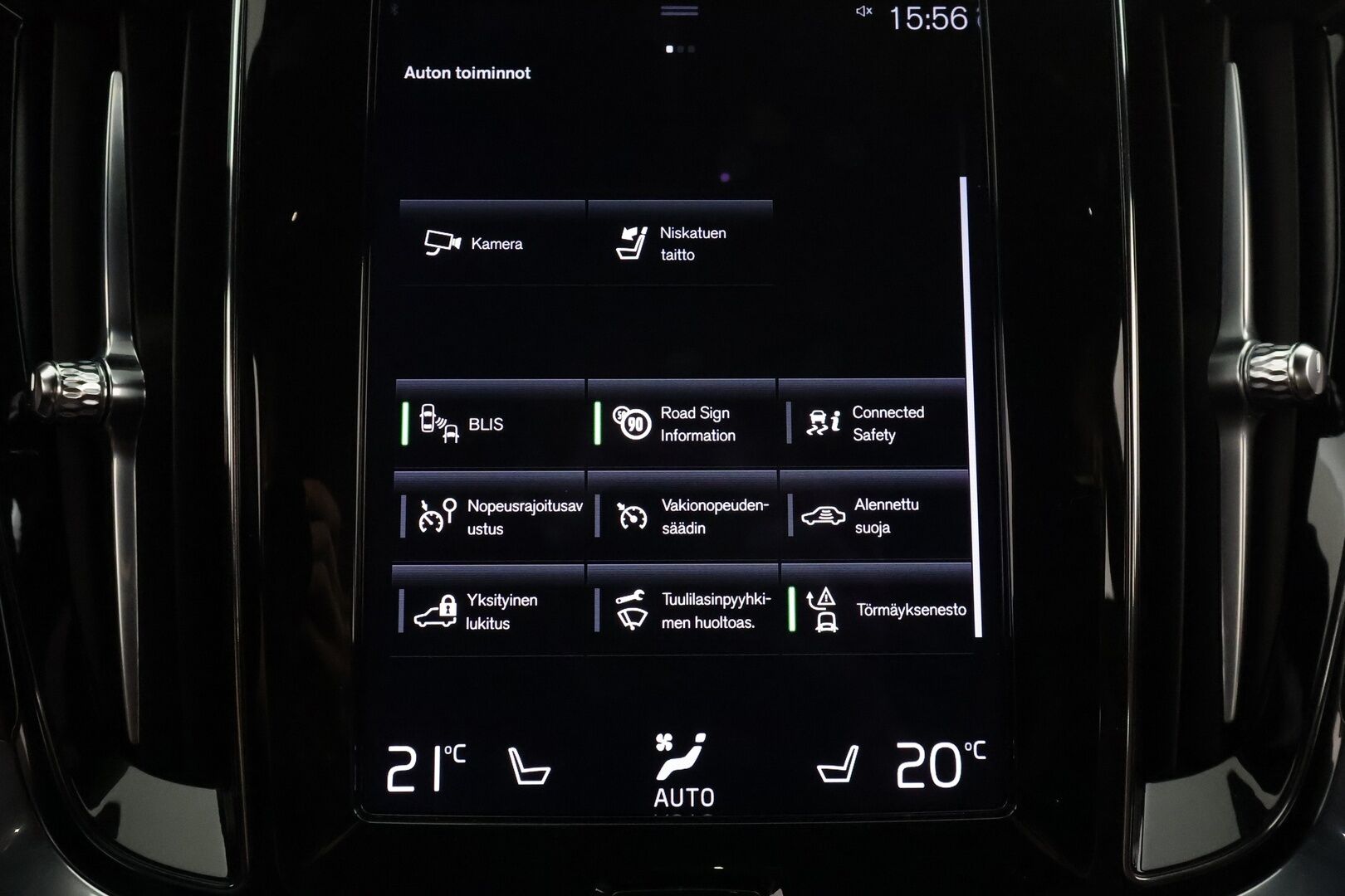Volvo V60 2021 T6 TwE AWD Inscription aut - | ACC | koukku | Webasto | Muistipenkki | Ratinlämmitys | Sporttinahat | P.Kamera | Blis | High Performance audio | Keyless | Apple&Android | Suomi-auto | Kahdet Renkaat | Merkkihuollettu | 