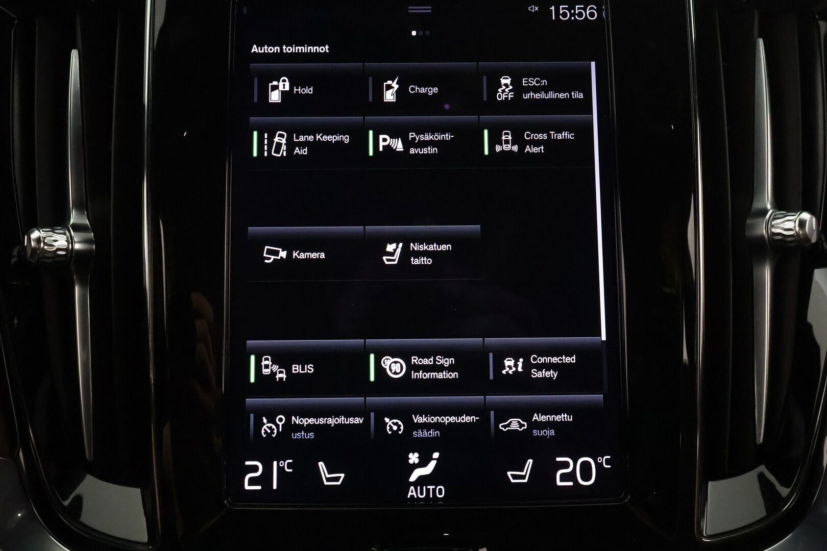 Volvo V60 2021 T6 TwE AWD Inscription aut - | ACC | koukku | Webasto | Muistipenkki | Ratinlämmitys | Sporttinahat | P.Kamera | Blis | High Performance audio | Keyless | Apple&Android | Suomi-auto | Kahdet Renkaat | Merkkihuollettu | 