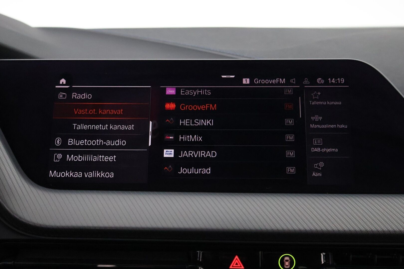 BMW 118 2021 F40 Hatchback 118i A The 1 Edition M Sport * Vetokoukku / Sporttipenkit / Digimittari / Puolinahkasisusta / BLIS / - Huippuvarusteet / Näyttävä / Juuri tullut Tampereelle!