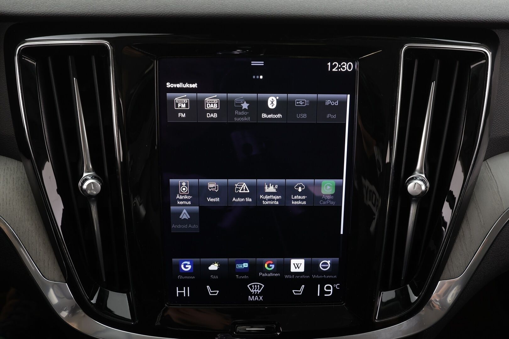 Volvo V60 2021 B4 MHEV Business Inscription aut * ACC / 360° / LED / Navi / Muistipenkki / H&K / Webasto / Nahat / KeylessGo / BLIS * - 1.Om Suomi-auto / Kahdet renkaat aluvanteilla - HULLU BLACKWEEK KORKOTARJOUS 2,49%