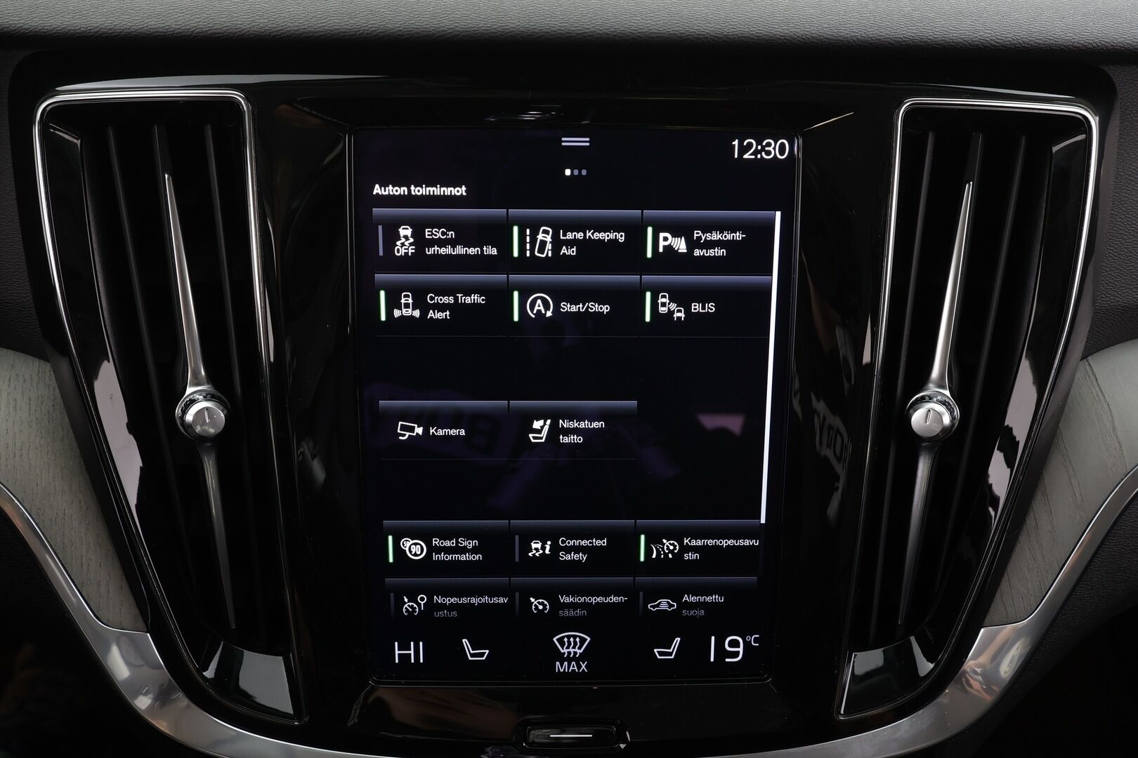 Volvo V60 2021 B4 MHEV Business Inscription aut * ACC / 360° / LED / Navi / Muistipenkki / H&K / Webasto / Nahat / KeylessGo / BLIS * - 1.Om Suomi-auto / Kahdet renkaat aluvanteilla - HULLU BLACKWEEK KORKOTARJOUS 2,49%