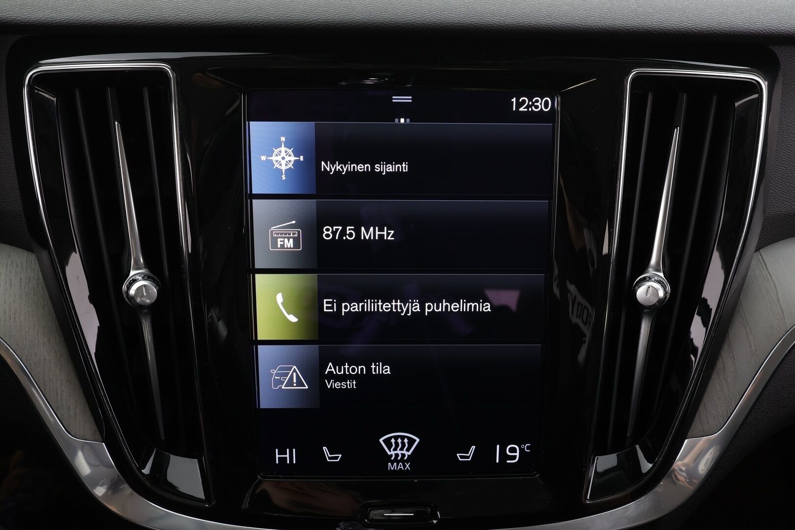 Volvo V60 2021 B4 MHEV Business Inscription aut * ACC / 360° / LED / Navi / Muistipenkki / H&K / Webasto / Nahat / KeylessGo / BLIS * - 1.Om Suomi-auto / Kahdet renkaat aluvanteilla - HULLU BLACKWEEK KORKOTARJOUS 2,49%