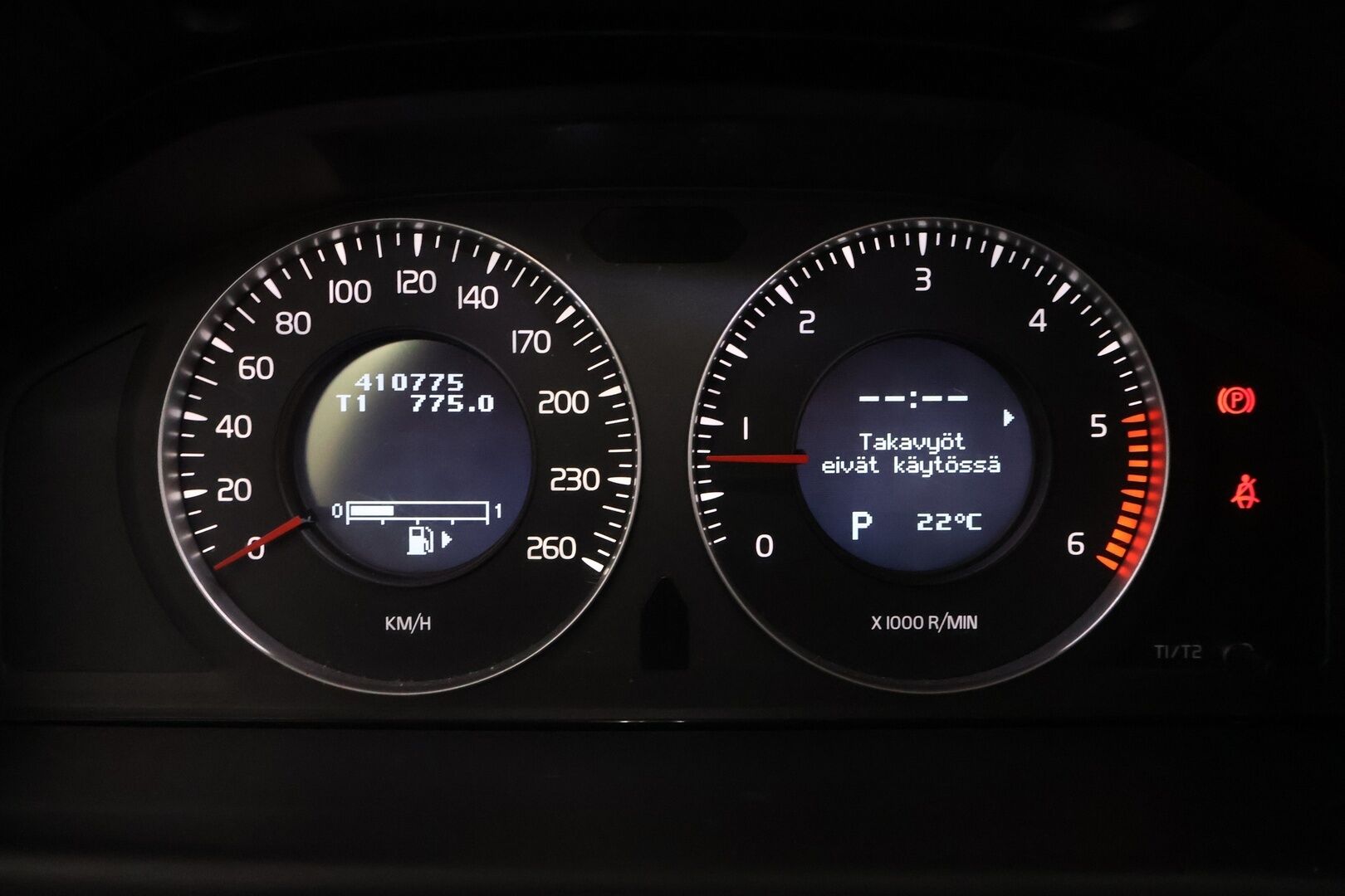Volvo V70 2008 2,4D Kinetic aut -MYYDÄÄN HUUTOKAUPAT.COM! - MYYDÄÄN HUUTOKAUPAT.COM!