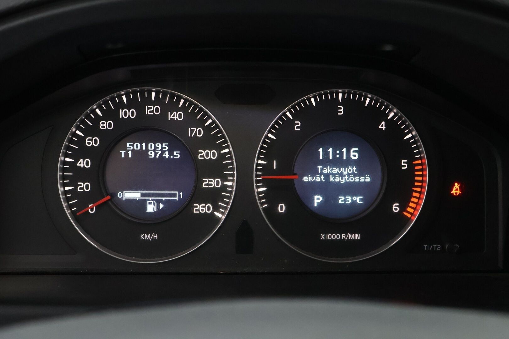 Volvo V70 2008 2,4D Summum aut - MYYDÄÄN HUUTOKAUPAT.COM! 1OM SUOMIAUTO!!!!!!