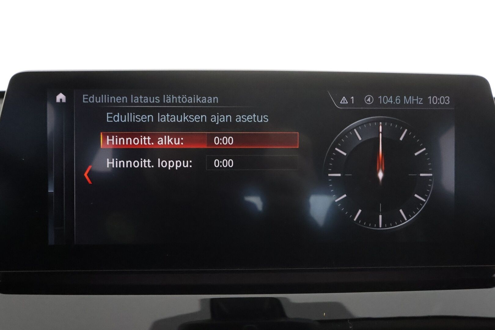 BMW X1 2021 F48 xDrive25e A Charged Edition Sport * HUD / Sporttipenkit / P.Kamera / LED / Navi / Vakkari / Koukku * - 1.om Suomi-auto / 2x Latauskaapelit / Kahdet renkaat aluvanteilla / Merkkihuollot