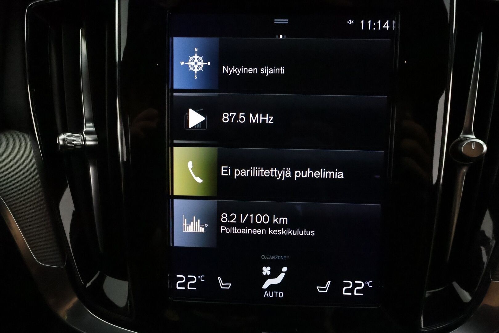 Volvo V60 2022 T8 TwE AWD Business R-Design Edition aut **ACC / Full LED / Muistipenkki / Koukku / Webasto / Navi / P.kamera / Sporttipenkit** - 3,99 % KORKOTARJOUS TÄHÄN AUTOON 7.9. ASTI! - 1-om. Suomi-auto / Kahdet renkaat aluvanteilla / Merkkihuollettu 