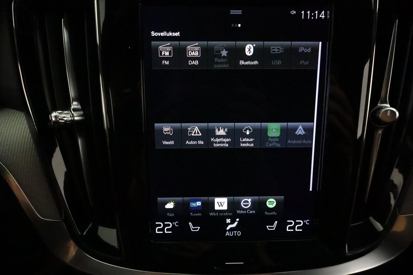 Volvo V60 2022 T8 TwE AWD Business R-Design Edition aut **ACC / Full LED / Muistipenkki / Koukku / Webasto / Navi / P.kamera / Sporttipenkit** - 3,99 % KORKOTARJOUS TÄHÄN AUTOON 7.9. ASTI! - 1-om. Suomi-auto / Kahdet renkaat aluvanteilla / Merkkihuollettu 