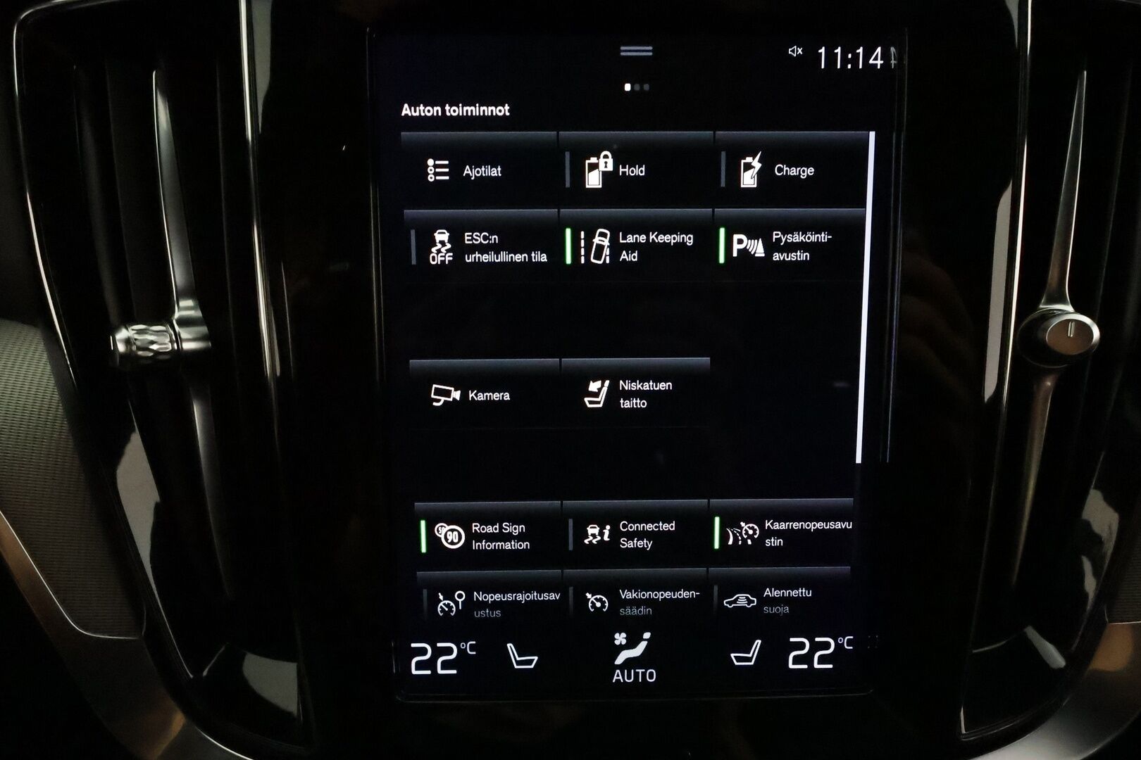 Volvo V60 2022 T8 TwE AWD Business R-Design Edition aut **ACC / Full LED / Muistipenkki / Koukku / Webasto / Navi / P.kamera / Sporttipenkit** - 3,99 % KORKOTARJOUS TÄHÄN AUTOON 7.9. ASTI! - 1-om. Suomi-auto / Kahdet renkaat aluvanteilla / Merkkihuollettu 