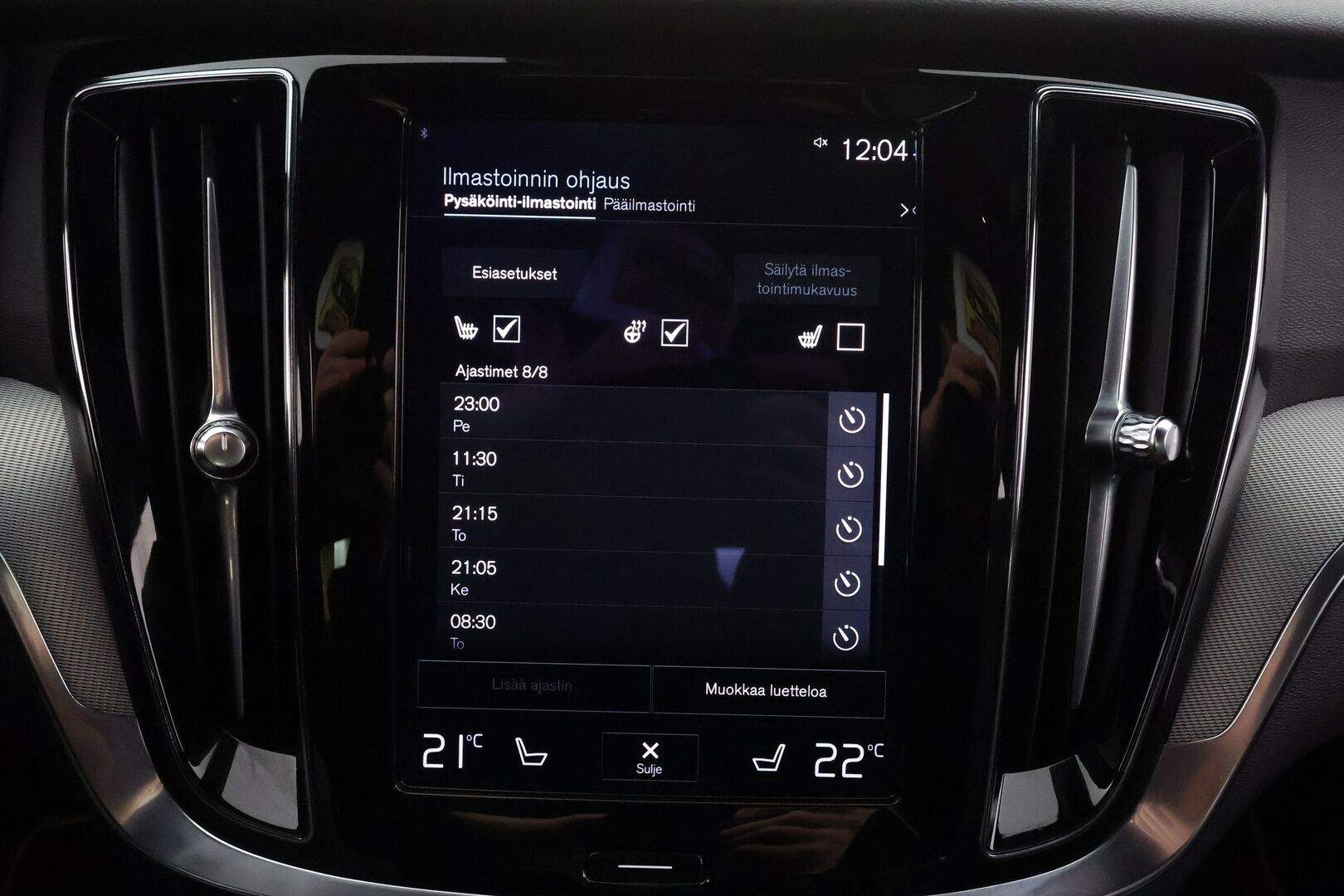 Volvo S60 2021 T8 TwE AWD Business R-Design * B&O / Webasto / Koukku / ACC / Full-LED / P.Kamera / Sportpenkki Muistilla * - Akku kuntotarkastettu / Suomi-auto / 2x Latauskaapelit / Kahdet renkaat / Merkkihuollettu! - Osta nyt, maksa vasta ensi vuonna